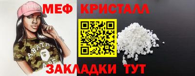 spice Ликино-Дулёво