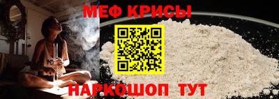 spice Ликино-Дулёво