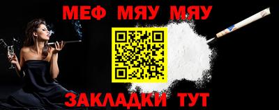 spice Ликино-Дулёво