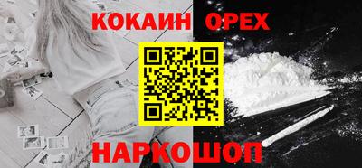 стаф Лесосибирск