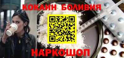 spice Ликино-Дулёво