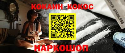 метадон Ливны
