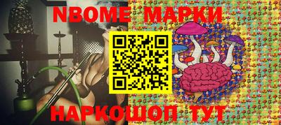 метадон Ливны