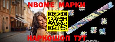 spice Ликино-Дулёво