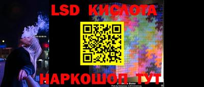 spice Ликино-Дулёво