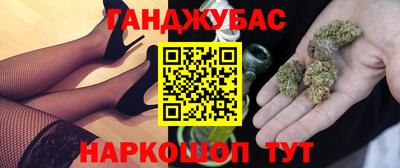 метадон Ливны