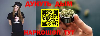 стаф Лесосибирск