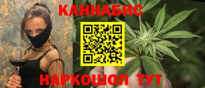 стаф Лесосибирск