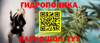 spice Ликино-Дулёво