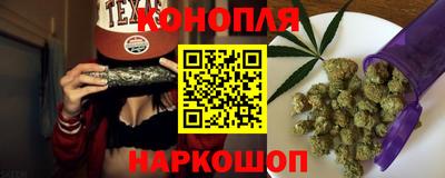 метадон Ливны