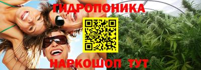 spice Ликино-Дулёво