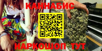 spice Ликино-Дулёво
