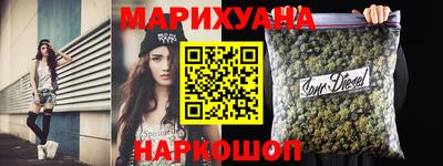 метадон Ливны