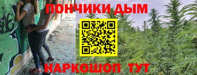 метадон Ливны