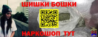 метадон Ливны