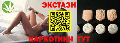 метадон Ливны