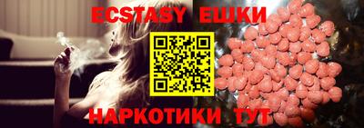 метадон Ливны