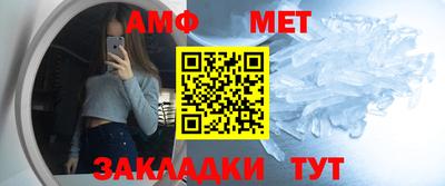 метадон Ливны