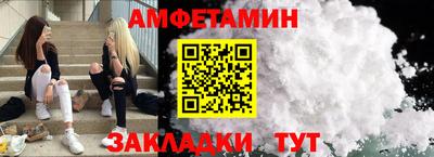 метадон Ливны