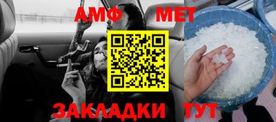 стаф Лесосибирск