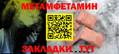 spice Ликино-Дулёво