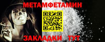 стаф Лесосибирск