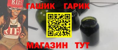 стаф Лесосибирск