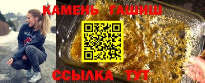 стаф Лесосибирск