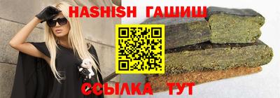 стаф Лесосибирск