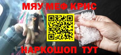 метадон Ливны